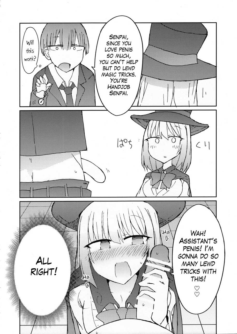 (C90) [Nijiiro Suisho (Nanashiki)] Tekoki Senpai no Hon | Handjob Senpai Book (Tejina Senpai) [English] - Page 11