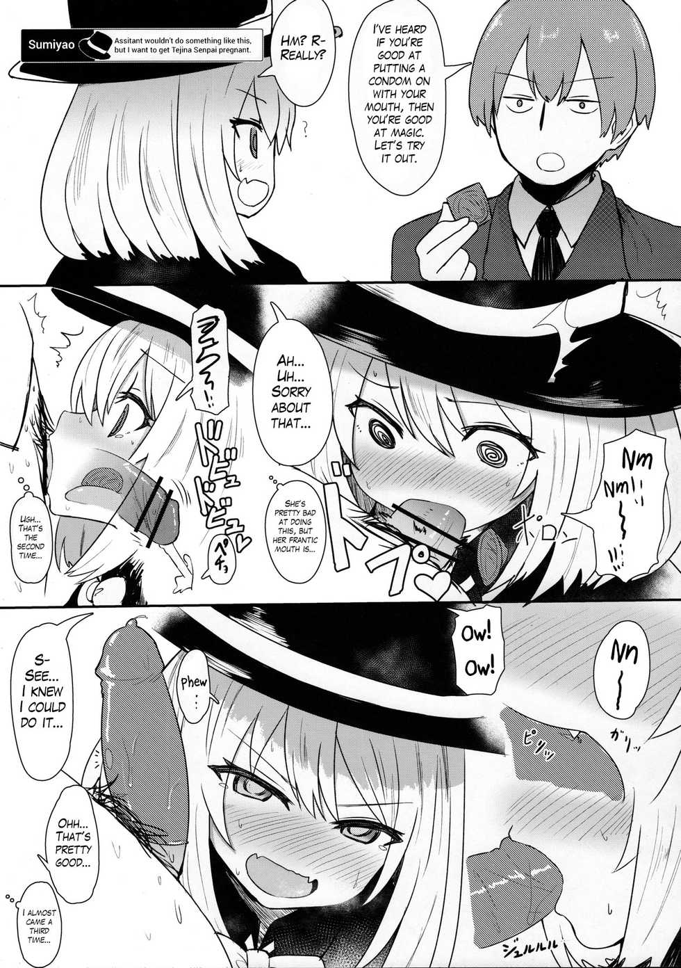(C90) [Nijiiro Suisho (Nanashiki)] Tekoki Senpai no Hon | Handjob Senpai Book (Tejina Senpai) [English] - Page 18