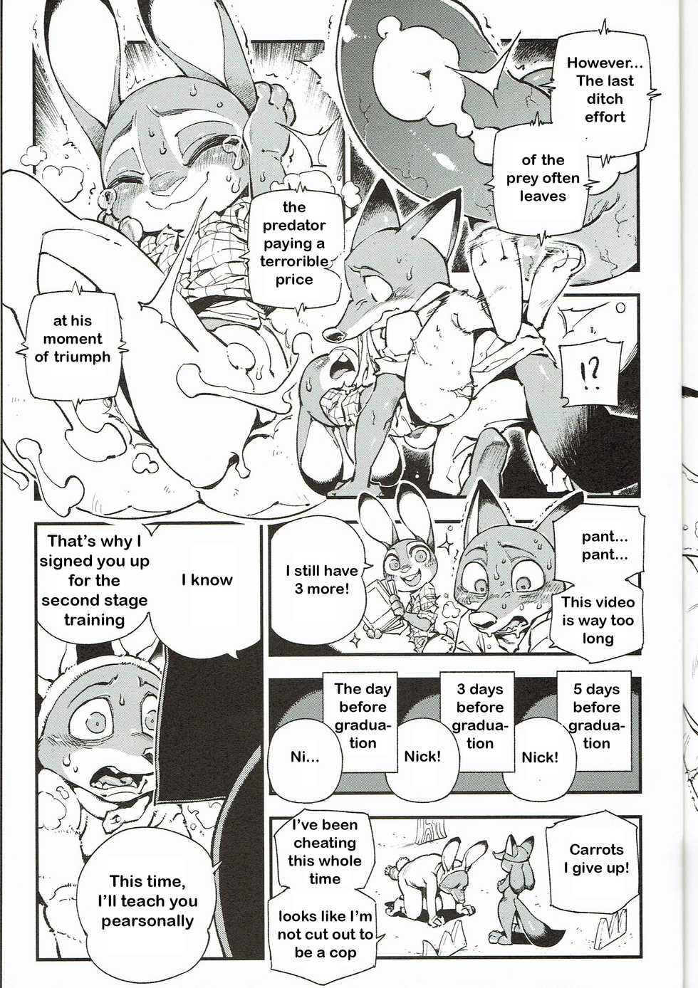 (FF28) [Bear Hand (Ireading)] What Does The Fox Say? (Zootopia) [English] - Page 22