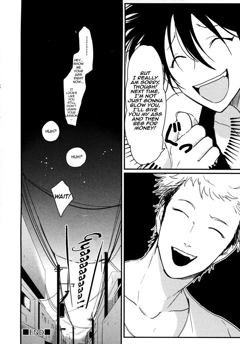 [Harada] Yatamomo [English] [cocobees] - Page 28