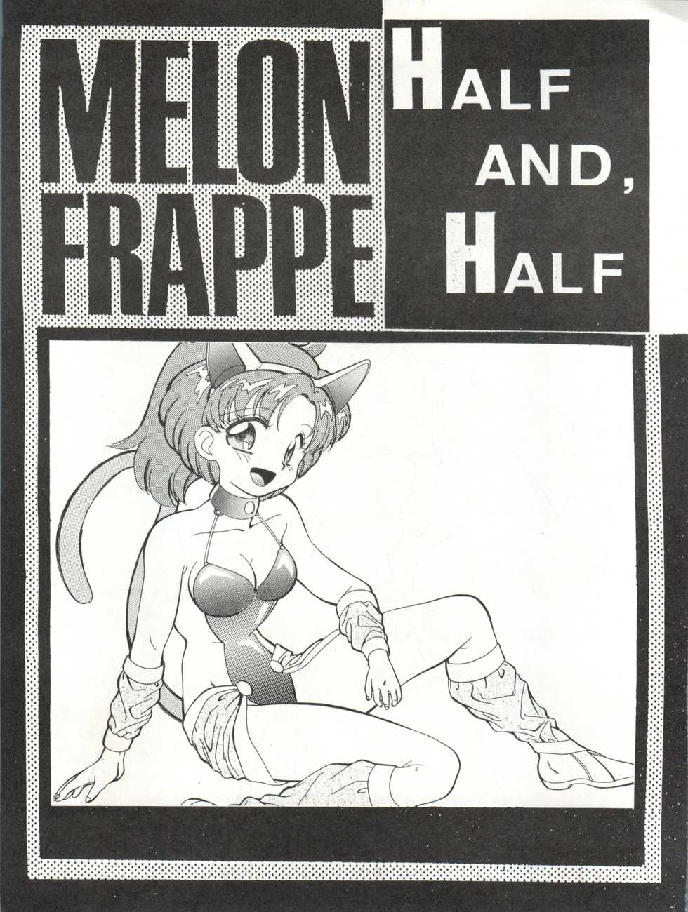 (C43) [ART=THEATER (Fred Kelly)] M.F.H.H.3 (Bishoujo Senshi Sailor Moon) - Page 35