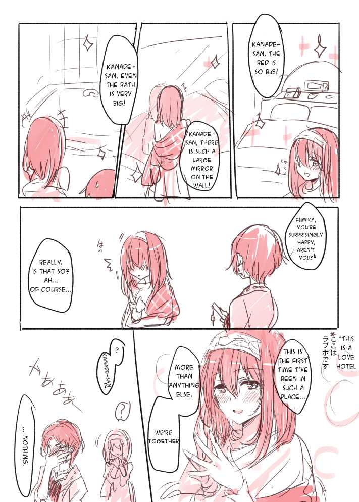 [Romi] LoveHo Iku KanaFumi (Kari) (THE IDOLM@STER CINDERELLA GIRLS) [English] - Page 2