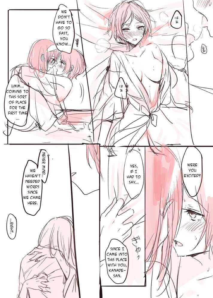 [Romi] LoveHo Iku KanaFumi (Kari) (THE IDOLM@STER CINDERELLA GIRLS) [English] - Page 4
