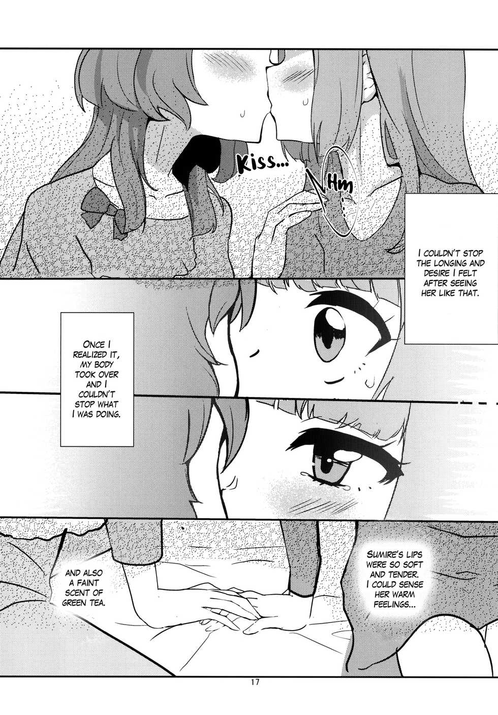 (Geinoujin wa Card ga Inochi! 8) [Ugokuna Yakkyoku (ababari)] Kokoro no Doukasen (Aikatsu!) [English] [Lazy Lily] - Page 17