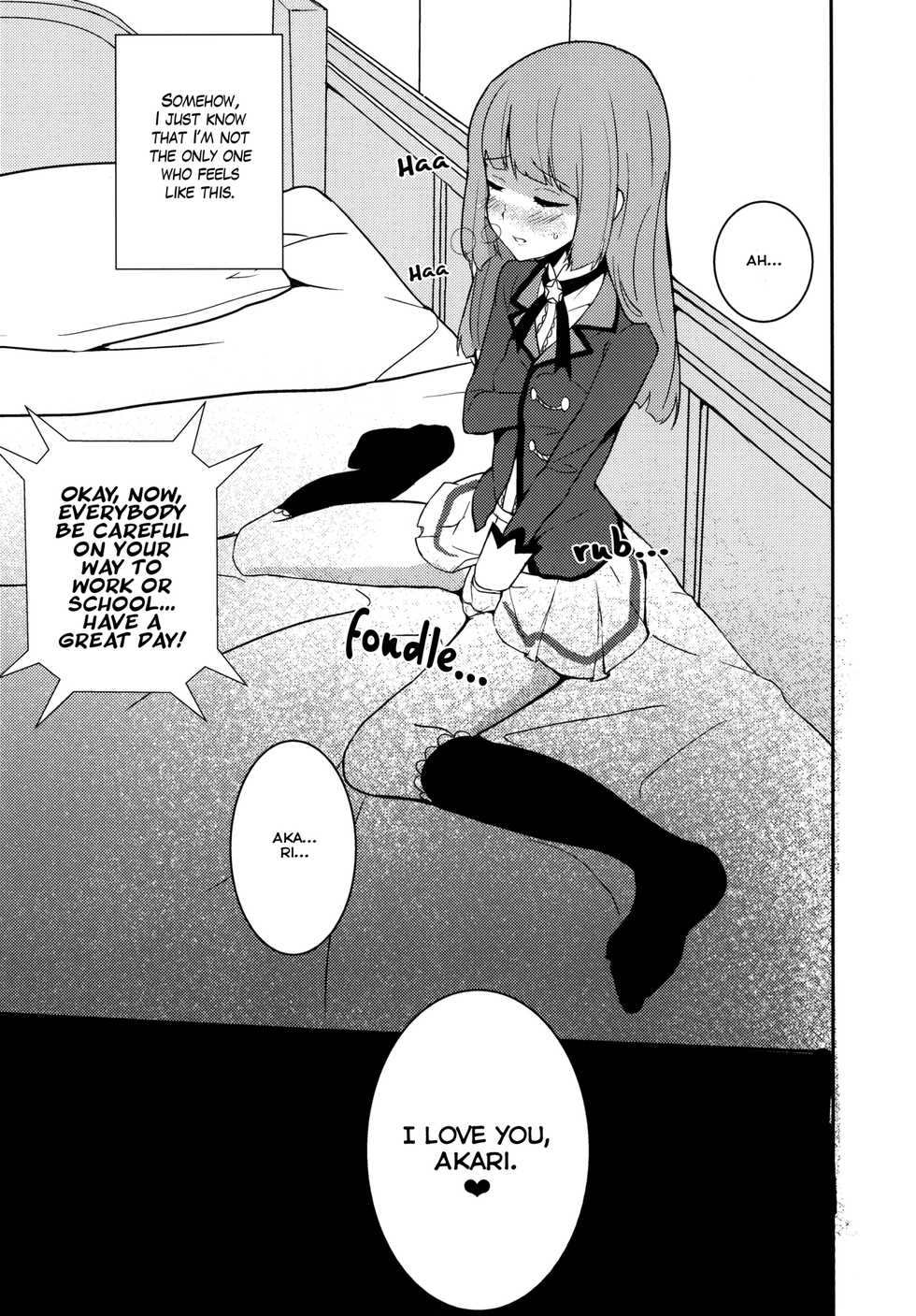 (Geinoujin wa Card ga Inochi! 8) [Ugokuna Yakkyoku (ababari)] Kokoro no Doukasen (Aikatsu!) [English] [Lazy Lily] - Page 20