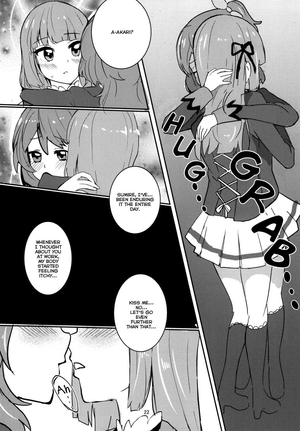 (Geinoujin wa Card ga Inochi! 8) [Ugokuna Yakkyoku (ababari)] Kokoro no Doukasen (Aikatsu!) [English] [Lazy Lily] - Page 22