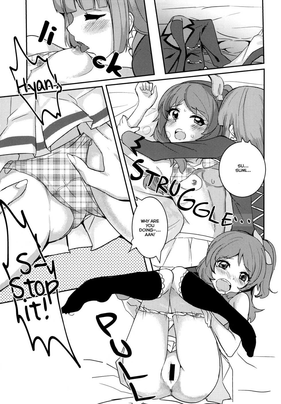 (Geinoujin wa Card ga Inochi! 8) [Ugokuna Yakkyoku (ababari)] Kokoro no Doukasen (Aikatsu!) [English] [Lazy Lily] - Page 29