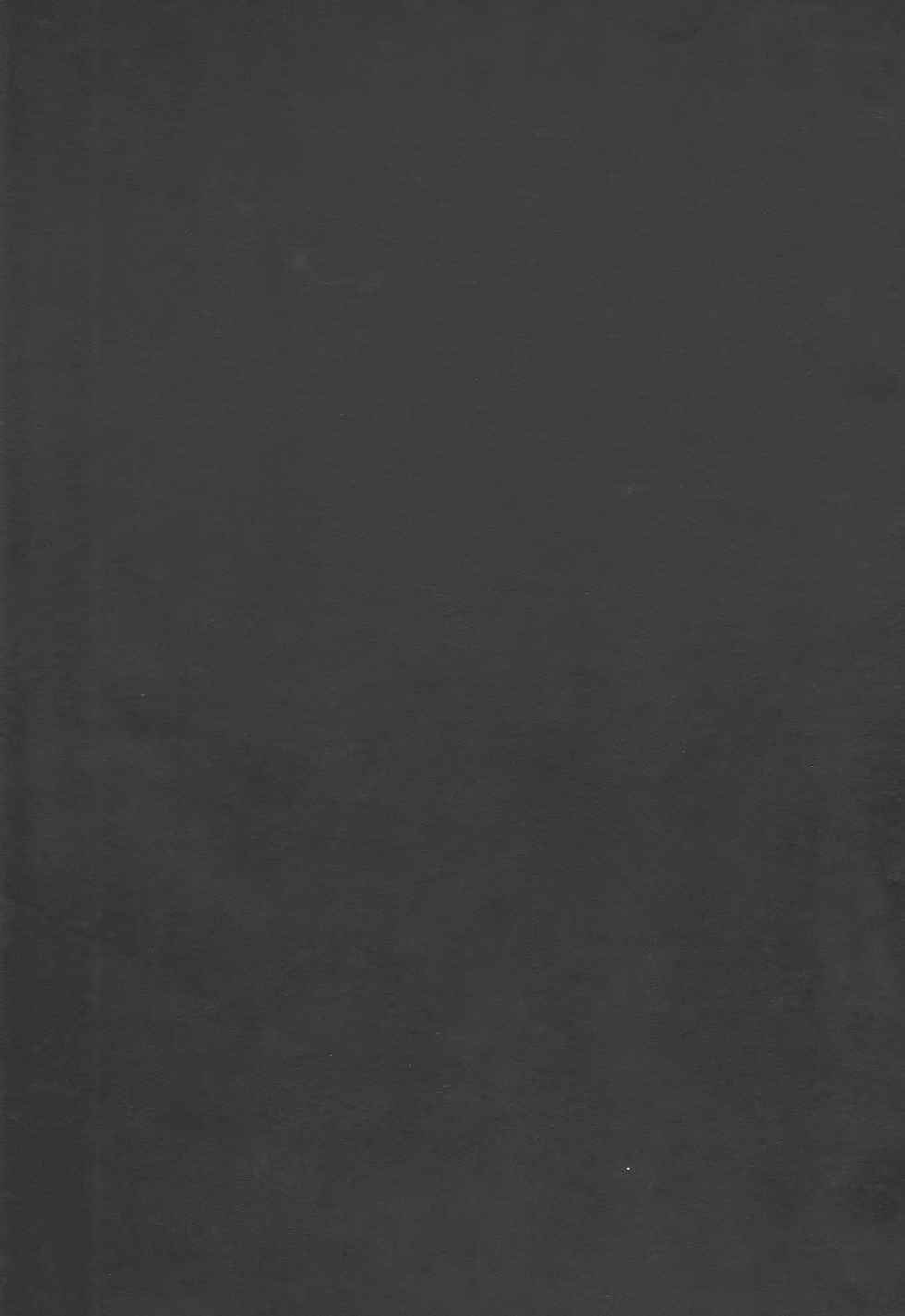 [AHOBAKA (aho)] Arachne-san ni Dakarechaimashita [2016-06-29] [Chinese] [沒有漢化] - Page 25