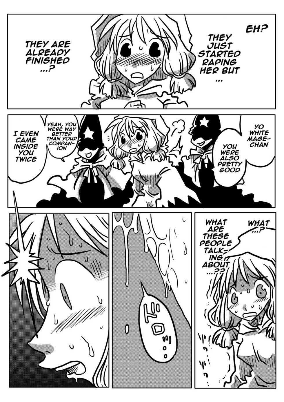 [Amahara Teikoku (Amahara)] Jikan Teishi Rinkan (Final Fantasy Tactics) [English] [naxusnl] - Page 17