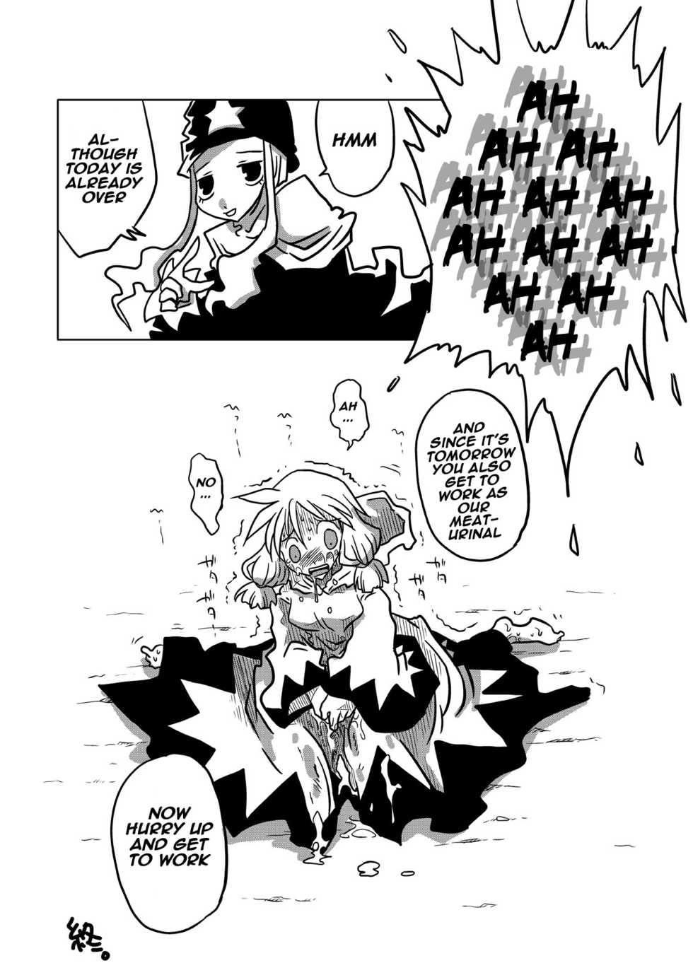 [Amahara Teikoku (Amahara)] Jikan Teishi Rinkan (Final Fantasy Tactics) [English] [naxusnl] - Page 19