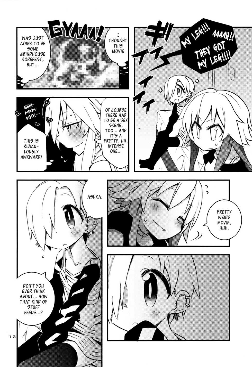 (C90) [Necktie Shop (Mizumi)] Koume Shirasaka ni Natsukareta Ninomiya Asuka | Ninomiya Asuka Longs For Shirasaka Koume (THE IDOLM@STER CINDERELLA GIRLS) [English] [Sexy Akiba Detectives] - Page 11