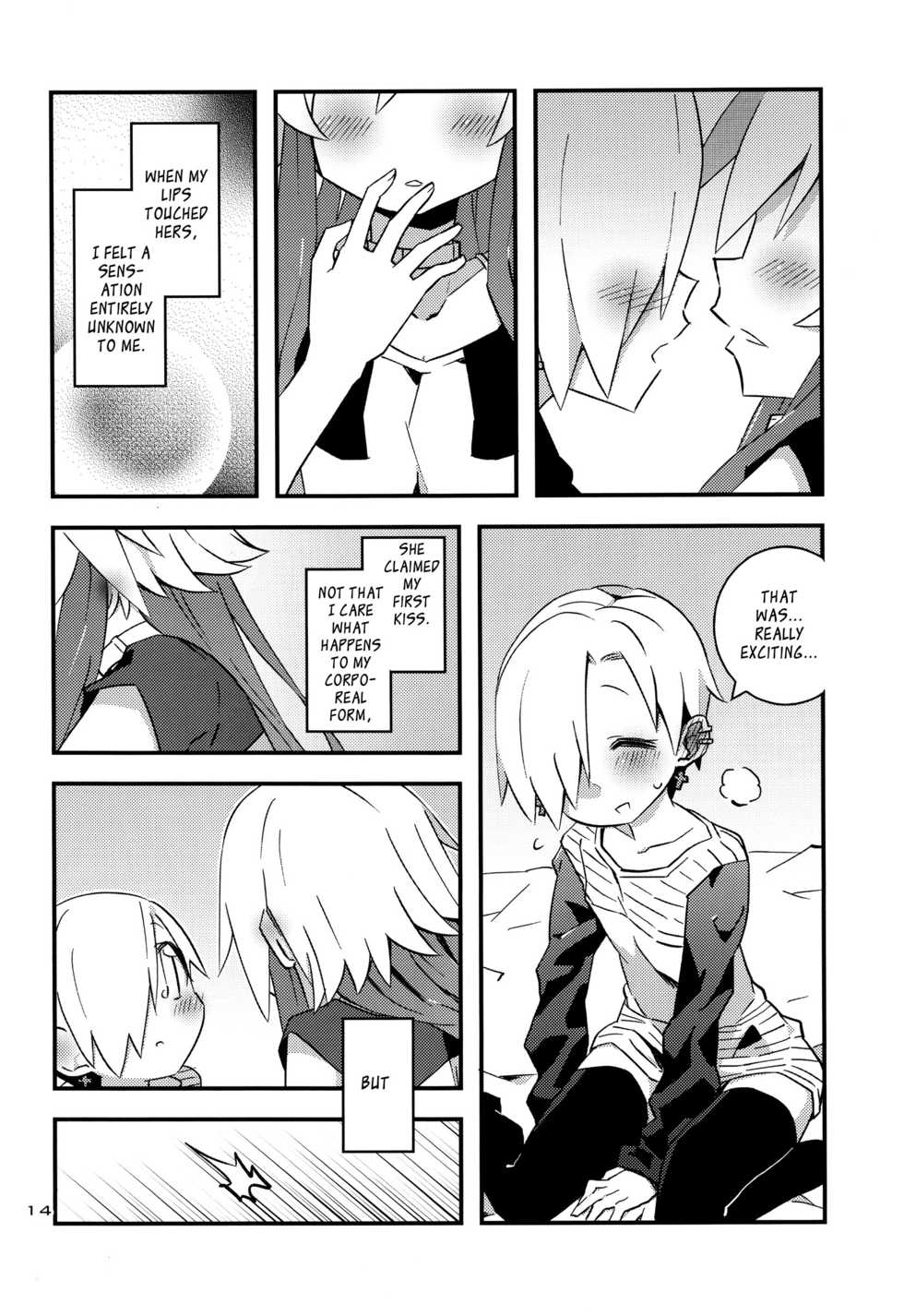 (C90) [Necktie Shop (Mizumi)] Koume Shirasaka ni Natsukareta Ninomiya Asuka | Ninomiya Asuka Longs For Shirasaka Koume (THE IDOLM@STER CINDERELLA GIRLS) [English] [Sexy Akiba Detectives] - Page 13