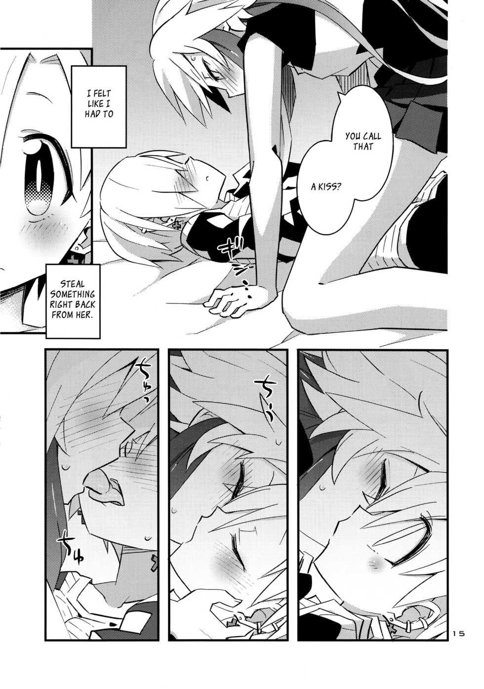 (C90) [Necktie Shop (Mizumi)] Koume Shirasaka ni Natsukareta Ninomiya Asuka | Ninomiya Asuka Longs For Shirasaka Koume (THE IDOLM@STER CINDERELLA GIRLS) [English] [Sexy Akiba Detectives] - Page 14