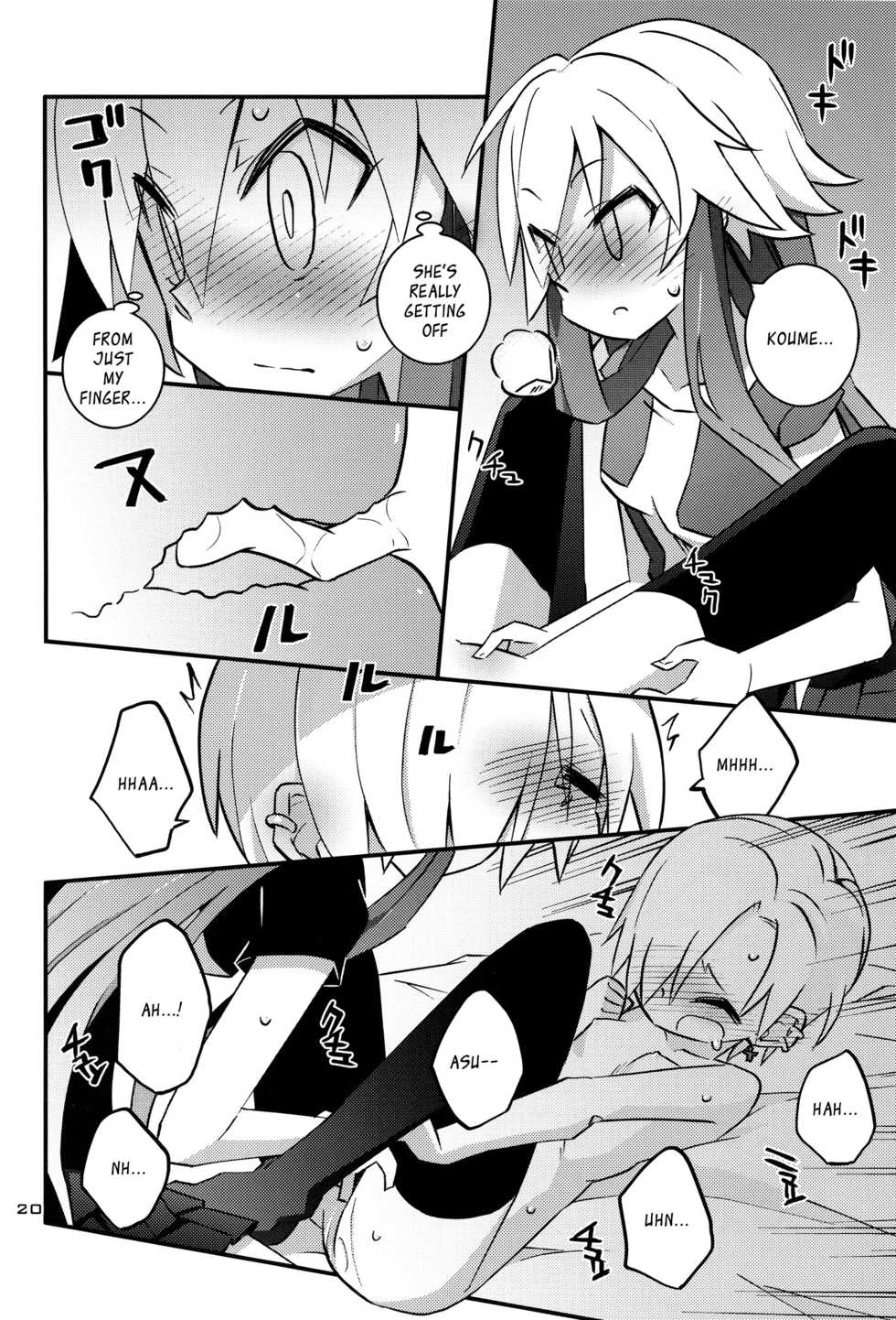 (C90) [Necktie Shop (Mizumi)] Koume Shirasaka ni Natsukareta Ninomiya Asuka | Ninomiya Asuka Longs For Shirasaka Koume (THE IDOLM@STER CINDERELLA GIRLS) [English] [Sexy Akiba Detectives] - Page 19