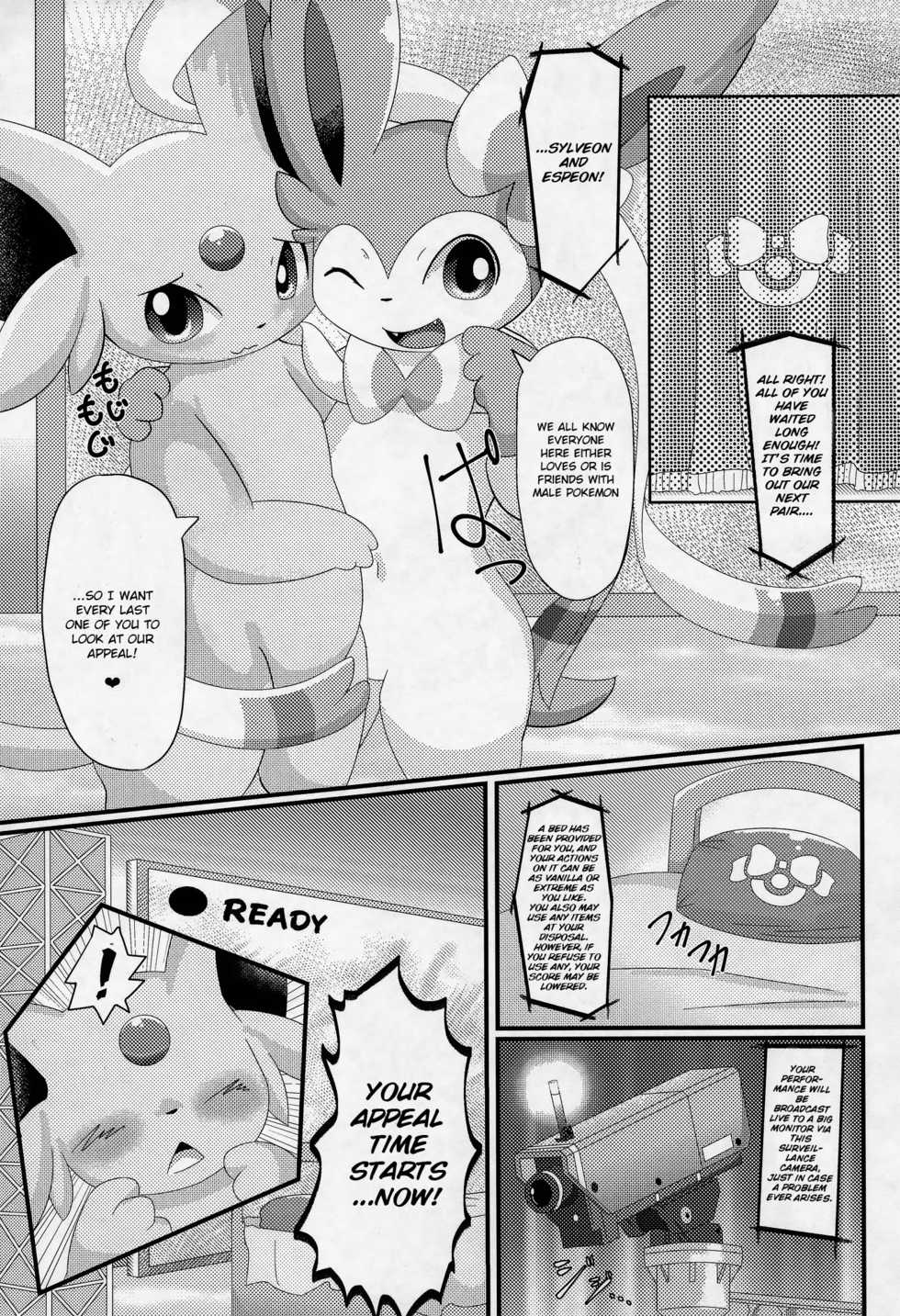 (Kemoket 4) [TUMBLE WEED (Itameshi)] U-PKMN Contest Live (Pokémon) [English] [BSN] - Page 6