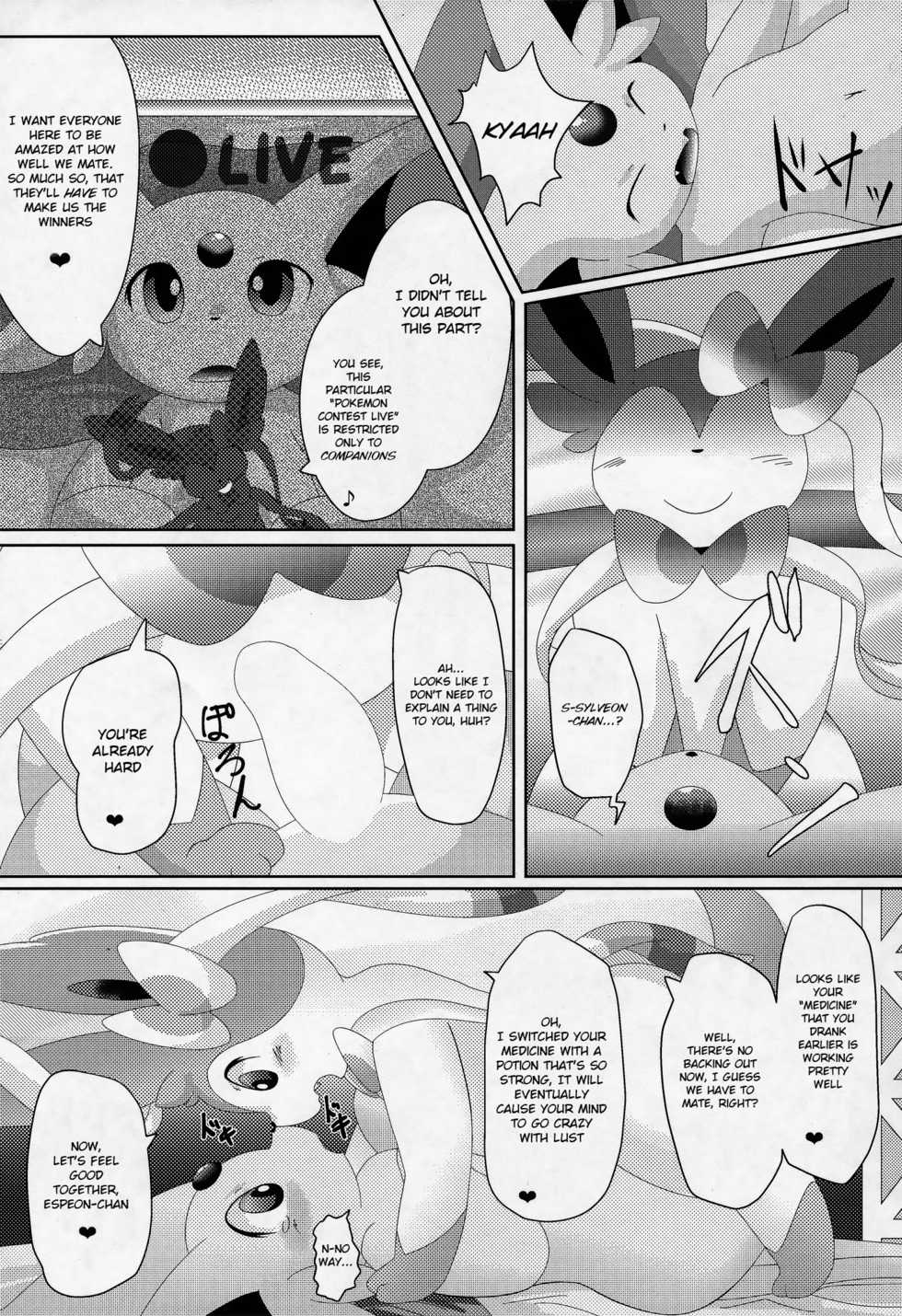 (Kemoket 4) [TUMBLE WEED (Itameshi)] U-PKMN Contest Live (Pokémon) [English] [BSN] - Page 8