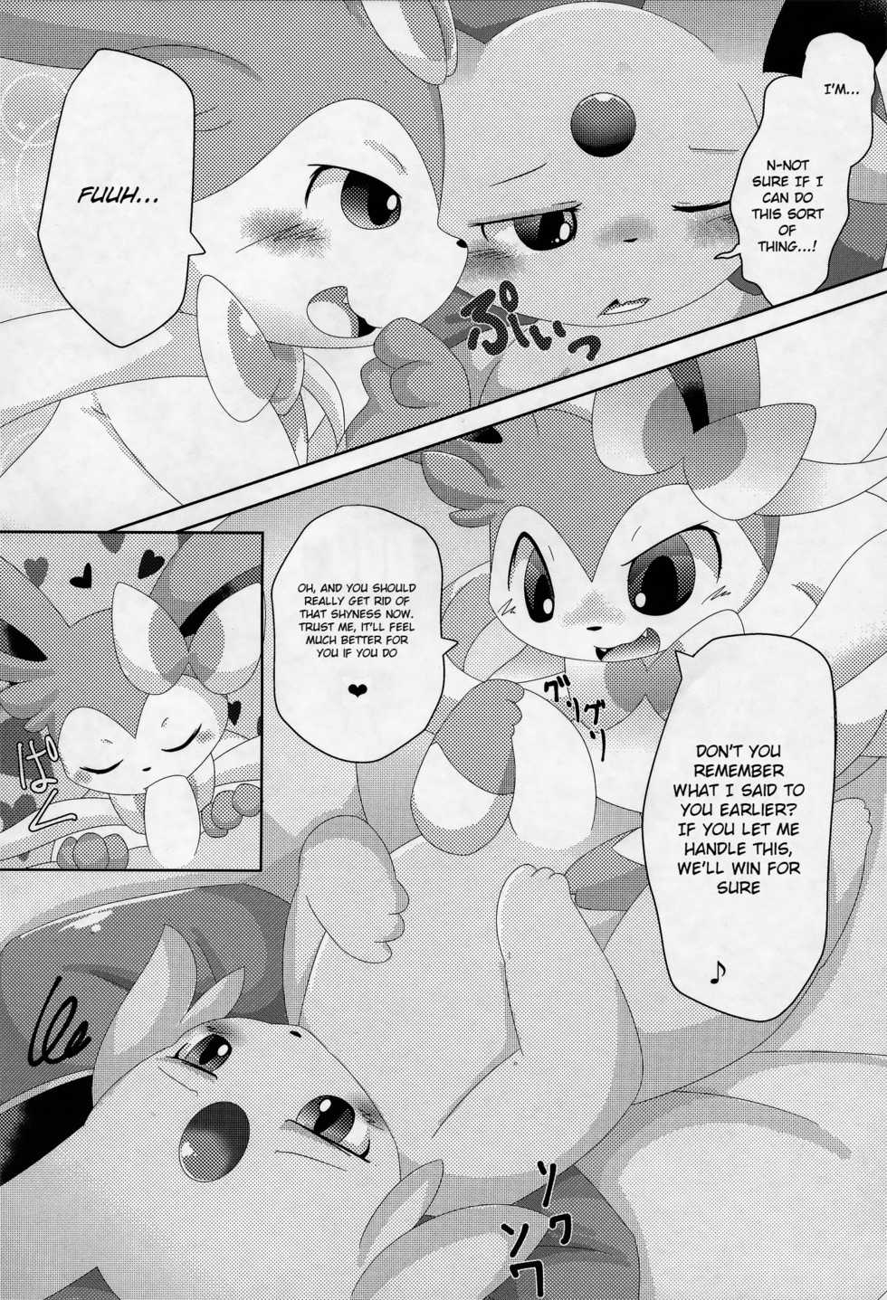 (Kemoket 4) [TUMBLE WEED (Itameshi)] U-PKMN Contest Live (Pokémon) [English] [BSN] - Page 9