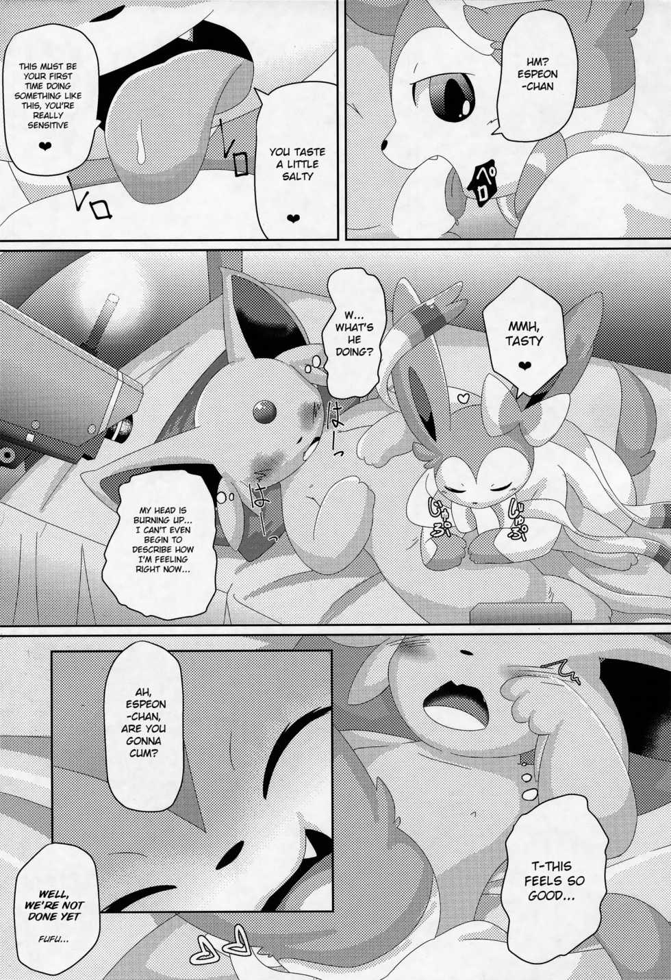 (Kemoket 4) [TUMBLE WEED (Itameshi)] U-PKMN Contest Live (Pokémon) [English] [BSN] - Page 10