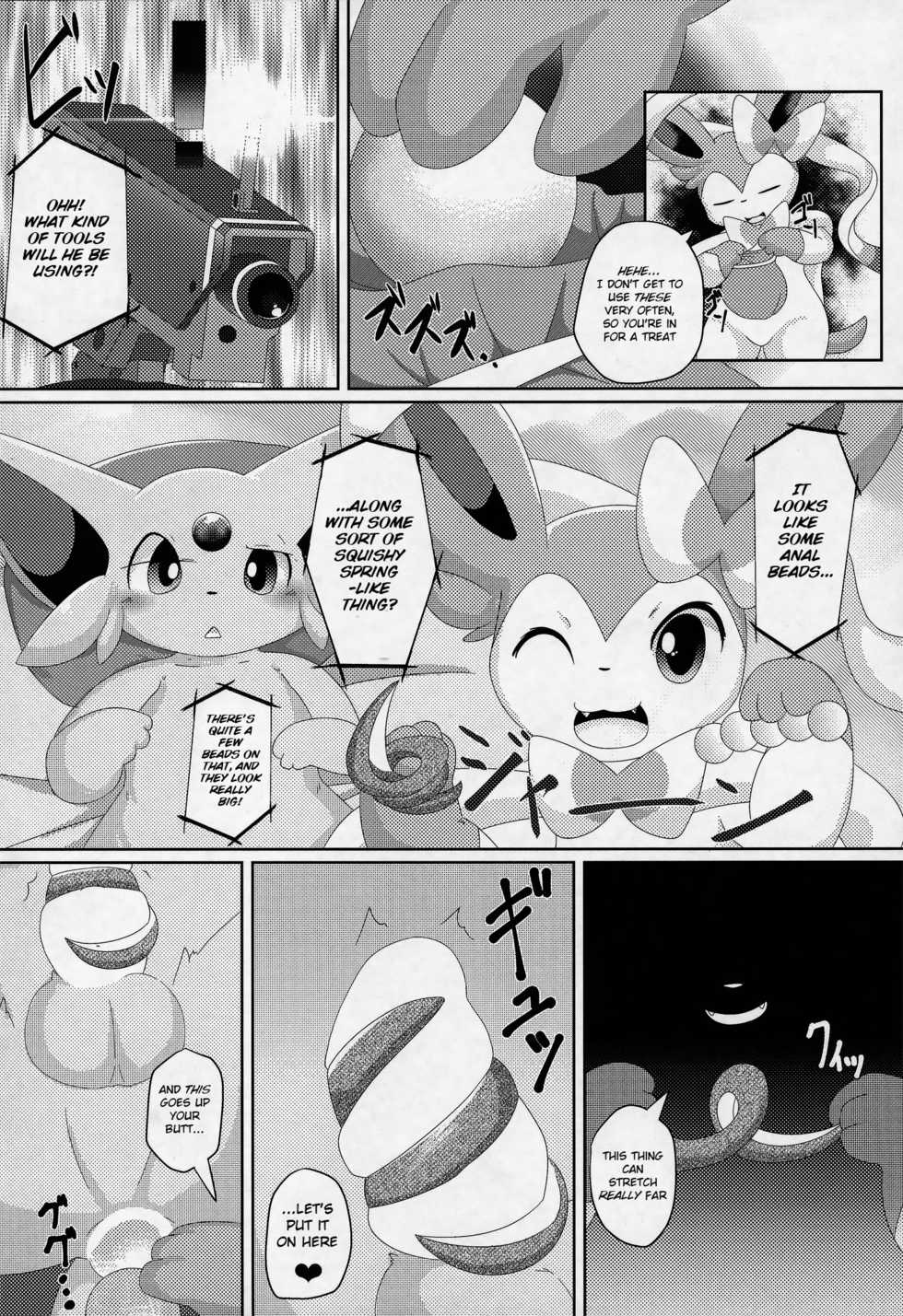 (Kemoket 4) [TUMBLE WEED (Itameshi)] U-PKMN Contest Live (Pokémon) [English] [BSN] - Page 11