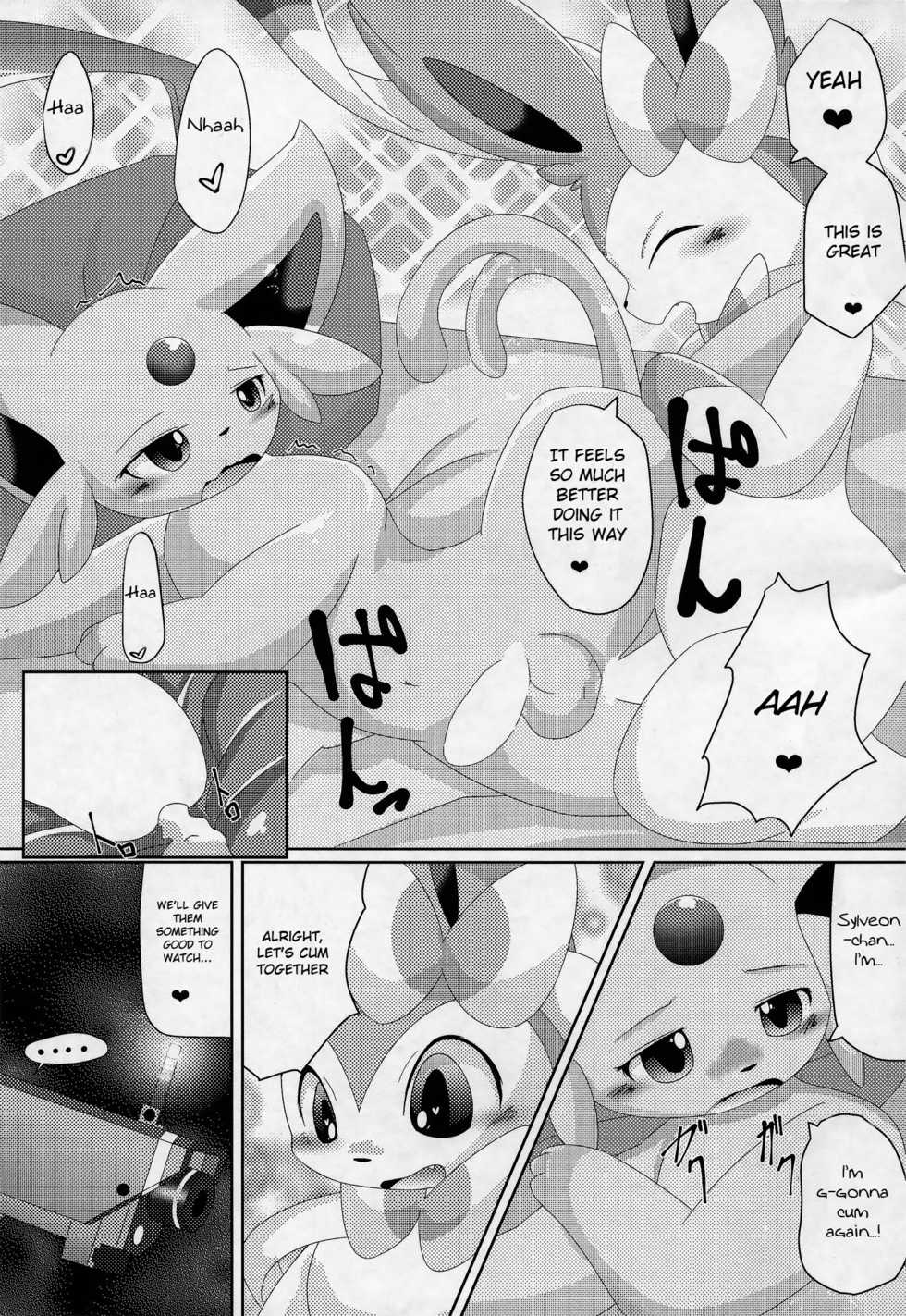 (Kemoket 4) [TUMBLE WEED (Itameshi)] U-PKMN Contest Live (Pokémon) [English] [BSN] - Page 18