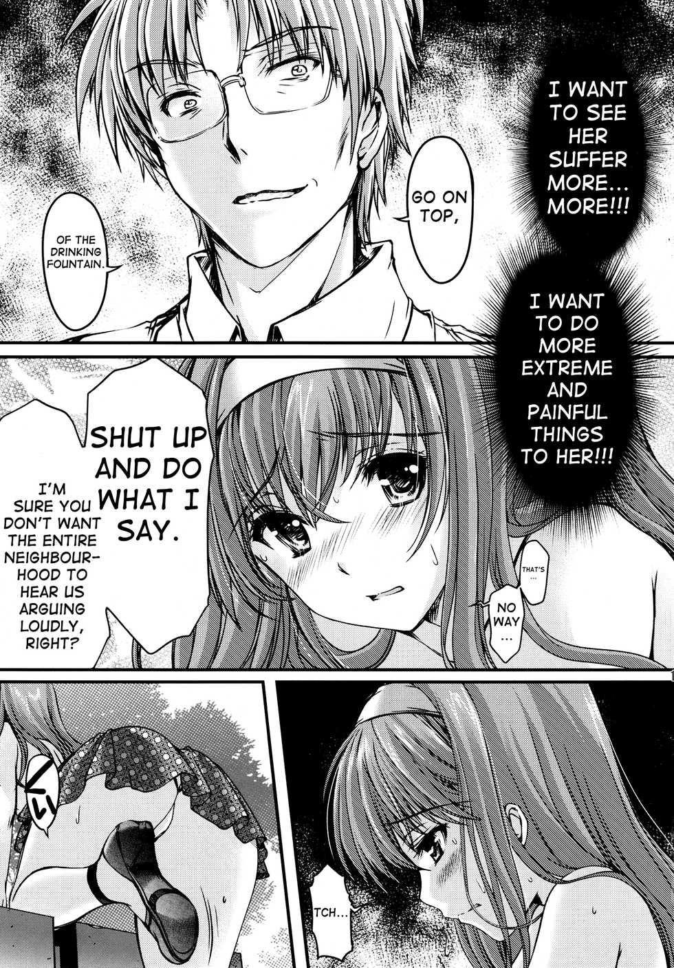 (C89) [HIGH RISK REVOLUTION (Aizawa Hiroshi, Iwasaki Hiromasa)] Shiori Dai-San-Shou Yami no Kokuin Gekan - Shinsouban (Tokimeki Memorial) [English] [shakuganexa] - Page 12