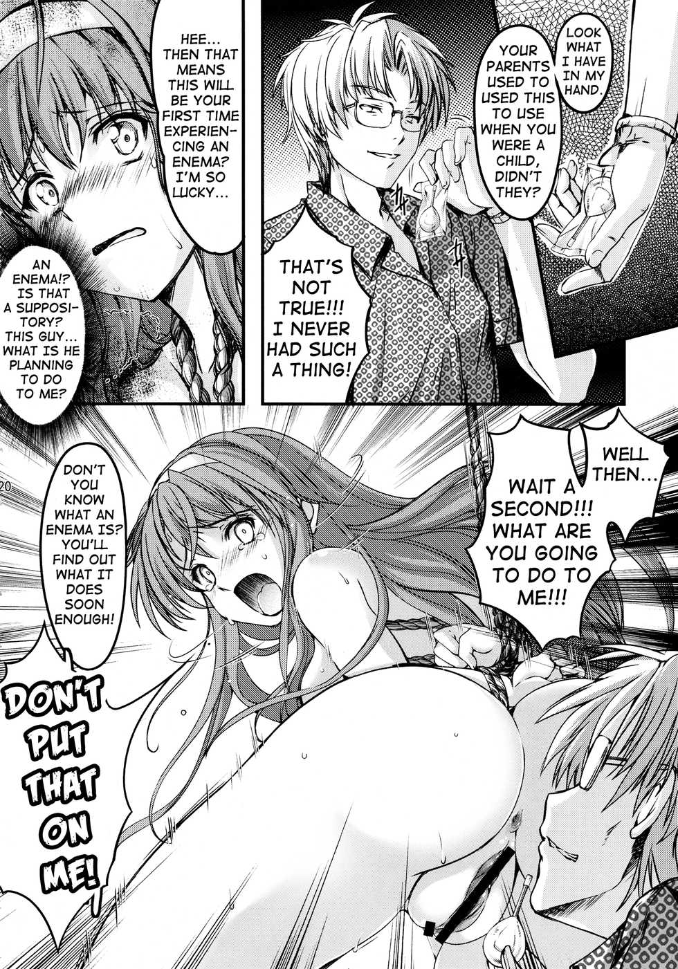 (C89) [HIGH RISK REVOLUTION (Aizawa Hiroshi, Iwasaki Hiromasa)] Shiori Dai-San-Shou Yami no Kokuin Gekan - Shinsouban (Tokimeki Memorial) [English] [shakuganexa] - Page 19