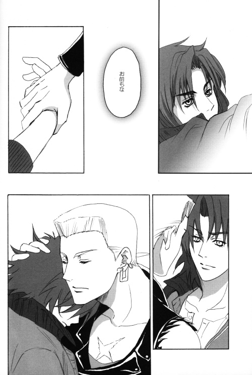 Wolf's Rain Hentai