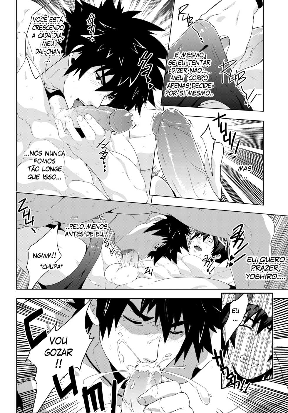 [BLACKMONKEY PRO] DEEPER 1: RELATIONSHIP PT-BR (com novo conteúdo) - Page 8