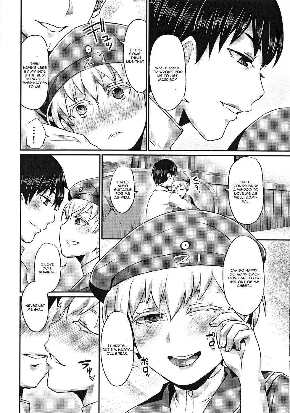 (C86) [40Denier (Shinooka Homare)] Lebe♂ to Shinkon Seikatsu Kakko Kari (Kantai Collection -KanColle-) [English] [CGrascal] - Page 15