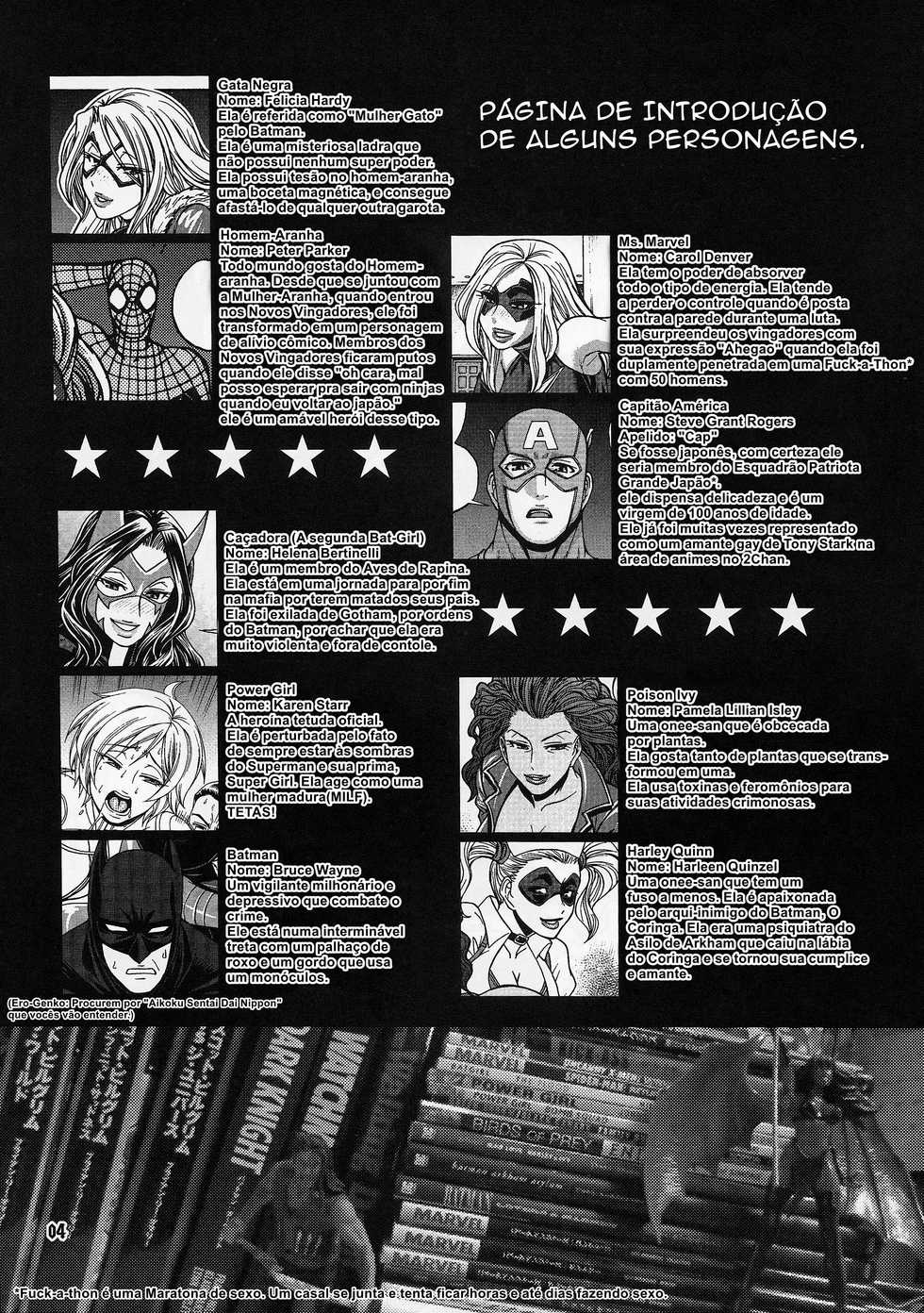 (C81) [CELLULOID-ACME (Chiba Toshirou)] CRAZY 4 YOU!! (Various) [Portuguese-BR] [Ero-Genko] - Page 4