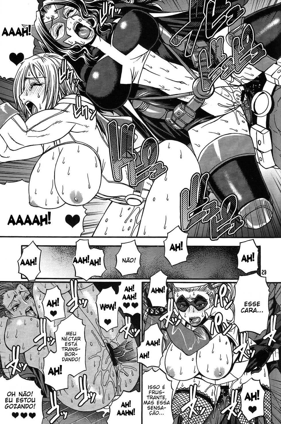 (C81) [CELLULOID-ACME (Chiba Toshirou)] CRAZY 4 YOU!! (Various) [Portuguese-BR] [Ero-Genko] - Page 23