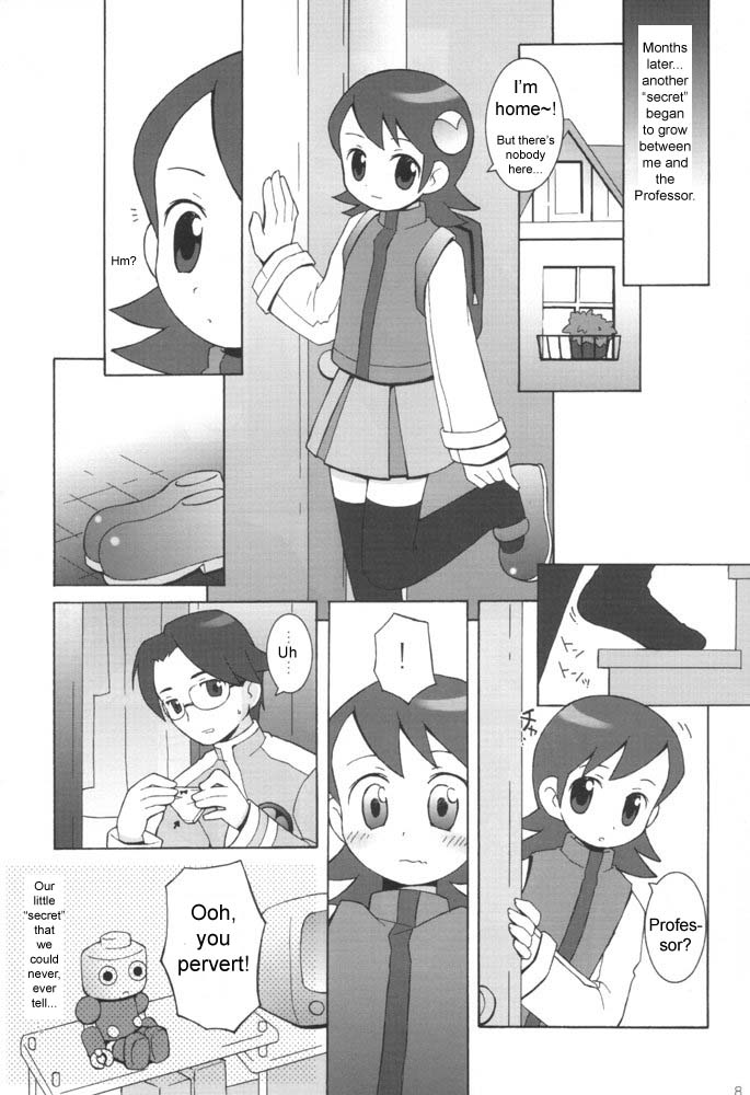 (C60) [Bakuhatsu BRS. (B.Tarou)] MAINTENANCE (Rockman.EXE) [English] [CrystalMeph] - Page 6