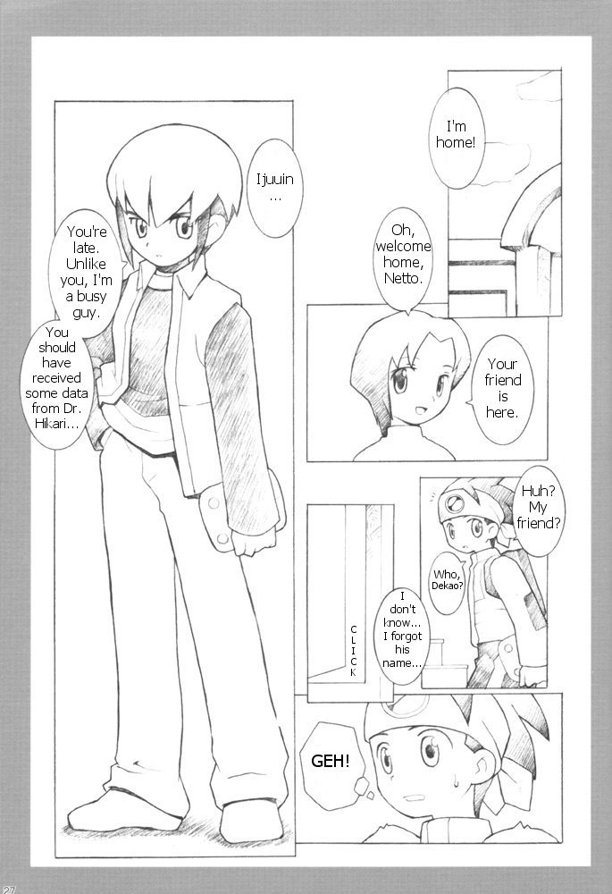 (C60) [Bakuhatsu BRS. (B.Tarou)] MAINTENANCE (Rockman.EXE) [English] [CrystalMeph] - Page 25