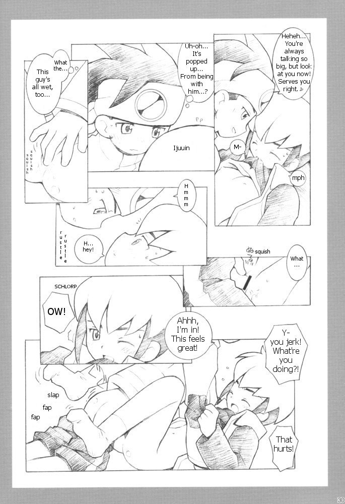(C60) [Bakuhatsu BRS. (B.Tarou)] MAINTENANCE (Rockman.EXE) [English] [CrystalMeph] - Page 28