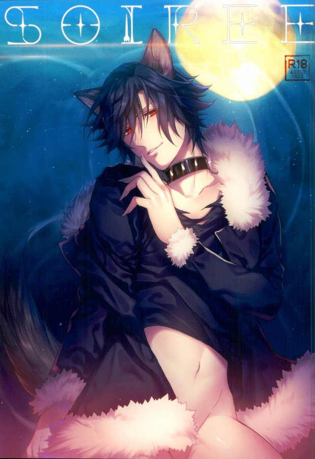 (Love Song ☆ Lesson ♪ 14th) [Mofunuko., Cat:Side (Rorona Ruto, Rikko)] soiree (Uta no Prince-sama) - Page 1