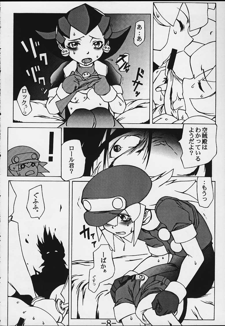 (C59) [E.M.I] Strong and Smart (Mega Man Legends) - Page 7