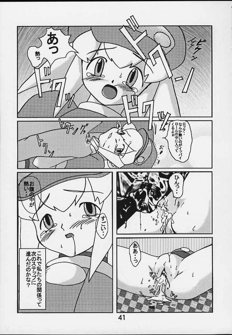 (C59) [E.M.I] Strong and Smart (Mega Man Legends) - Page 40
