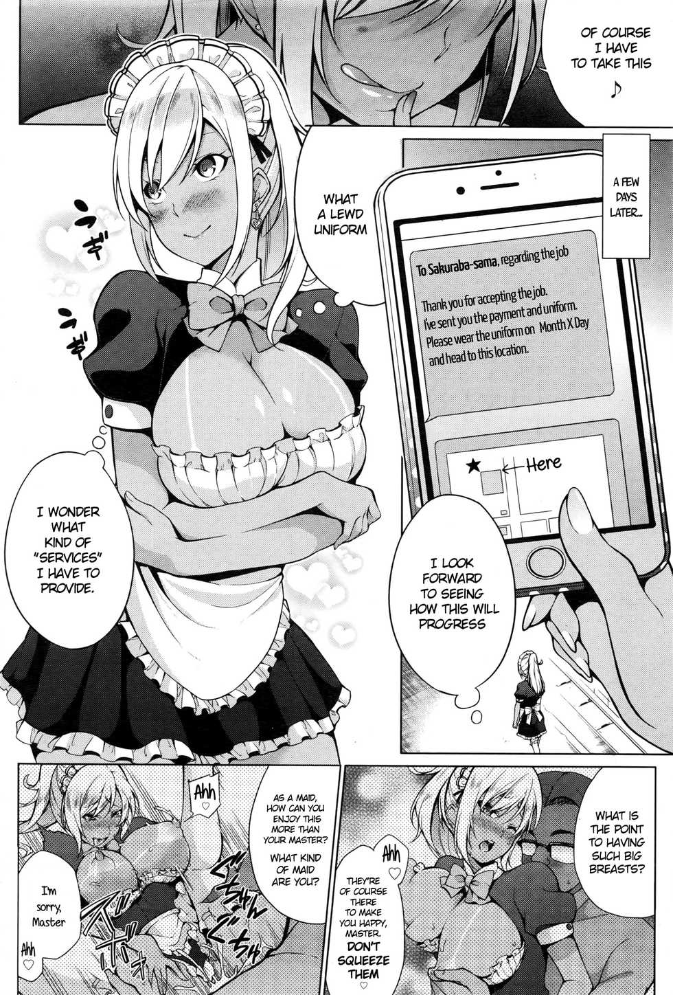 [Yukino] Gohoushi Shimasu! (Namaiki! 2016-09) [English] {Hennojin} - Page 2