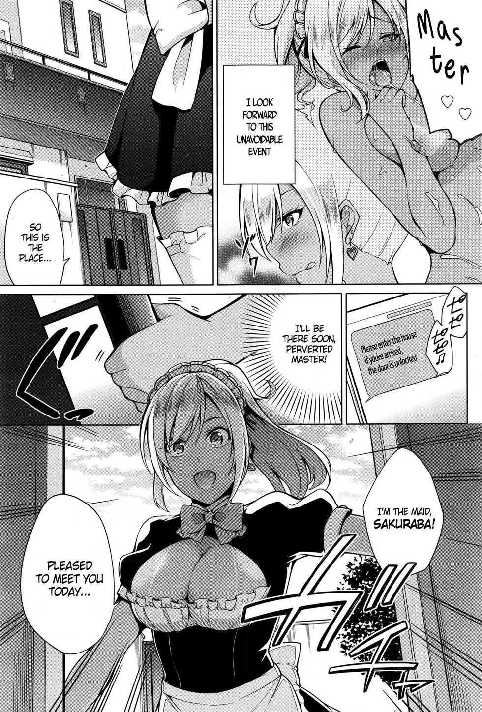 [Yukino] Gohoushi Shimasu! (Namaiki! 2016-09) [English] {Hennojin} - Page 3