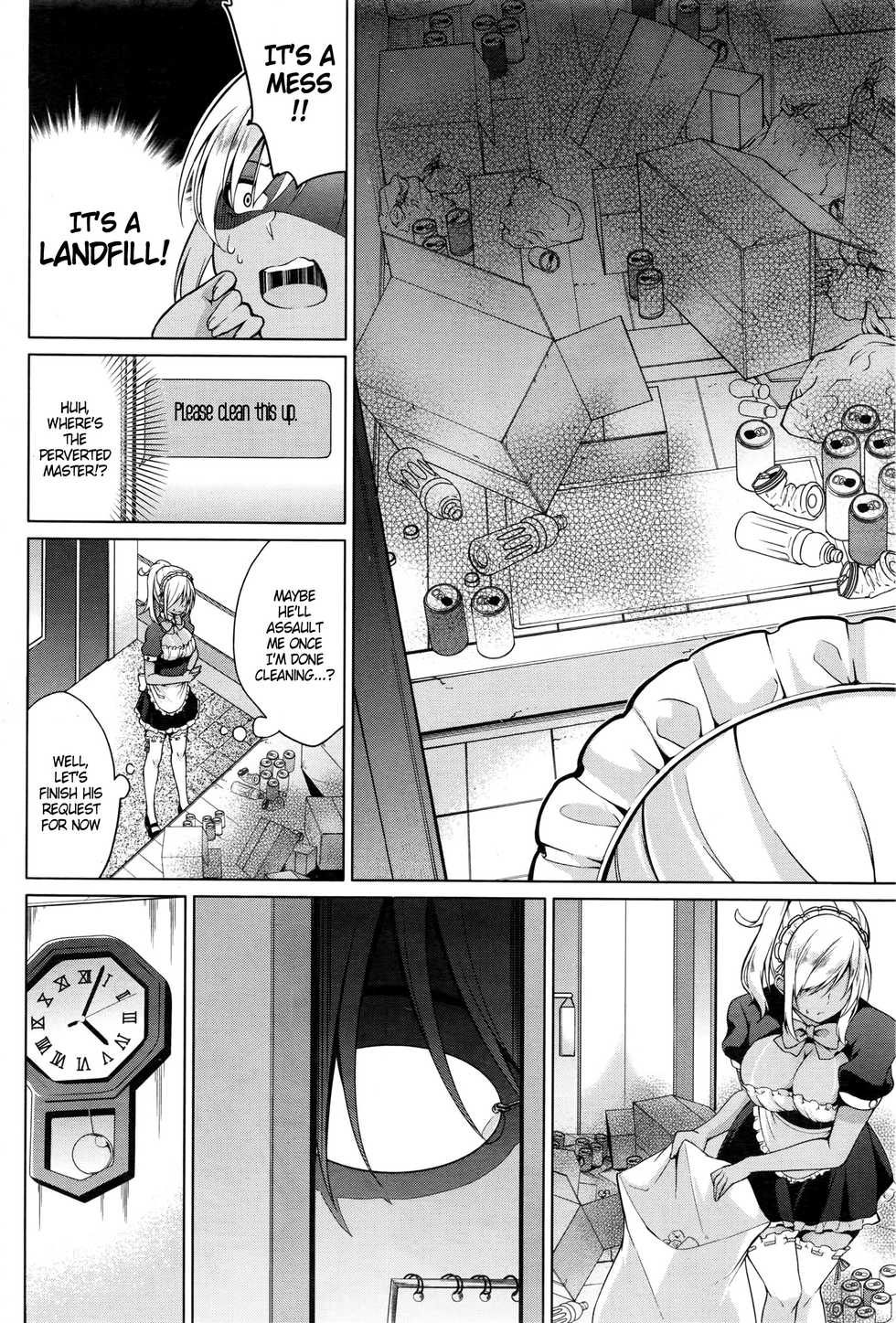[Yukino] Gohoushi Shimasu! (Namaiki! 2016-09) [English] {Hennojin} - Page 4