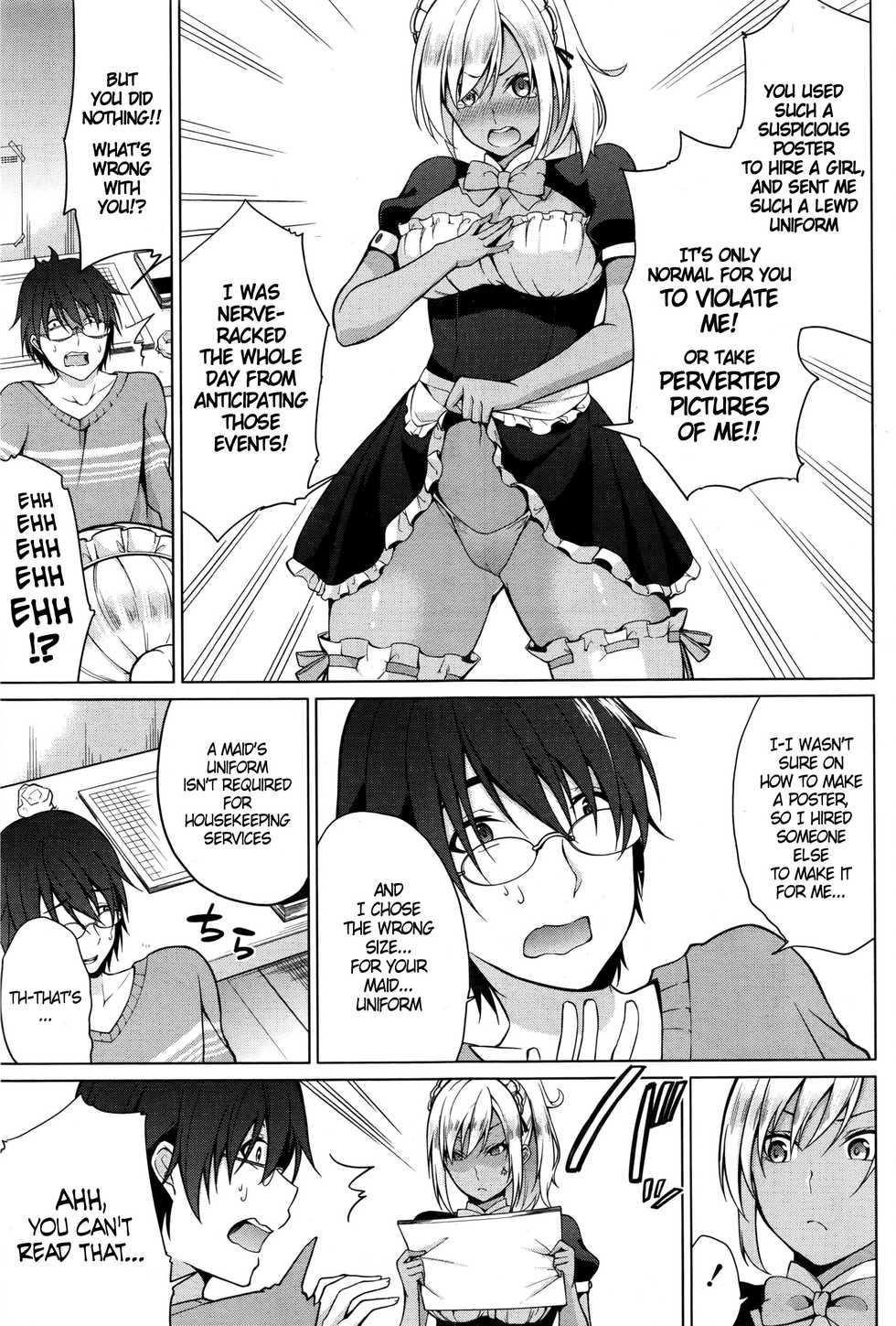 [Yukino] Gohoushi Shimasu! (Namaiki! 2016-09) [English] {Hennojin} - Page 9