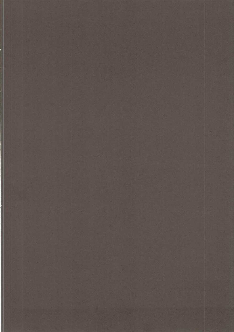 (Mimiket 35) [Ame Usagi (Amedamacon)] Yasashii Aoba-chan ga Suki...!? (NEW GAME!) - Page 3