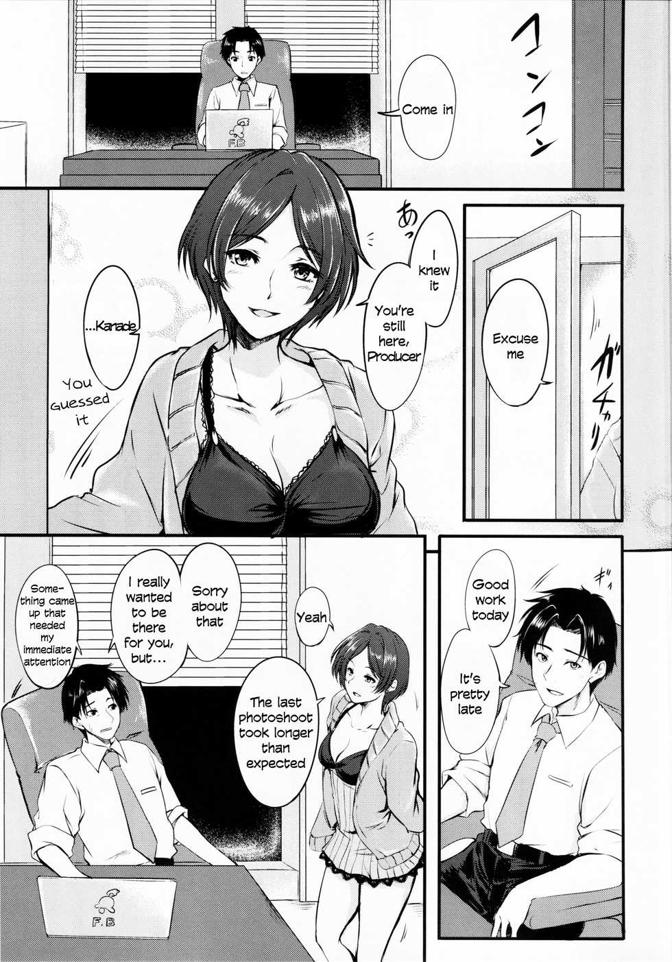 (C90) [Hagane no Naru Ki (Hagane Soushi)] Konya wa Kiss no Sono Saki made (THE IDOLM@STER CINDERELLA GIRLS) [English] - Page 4