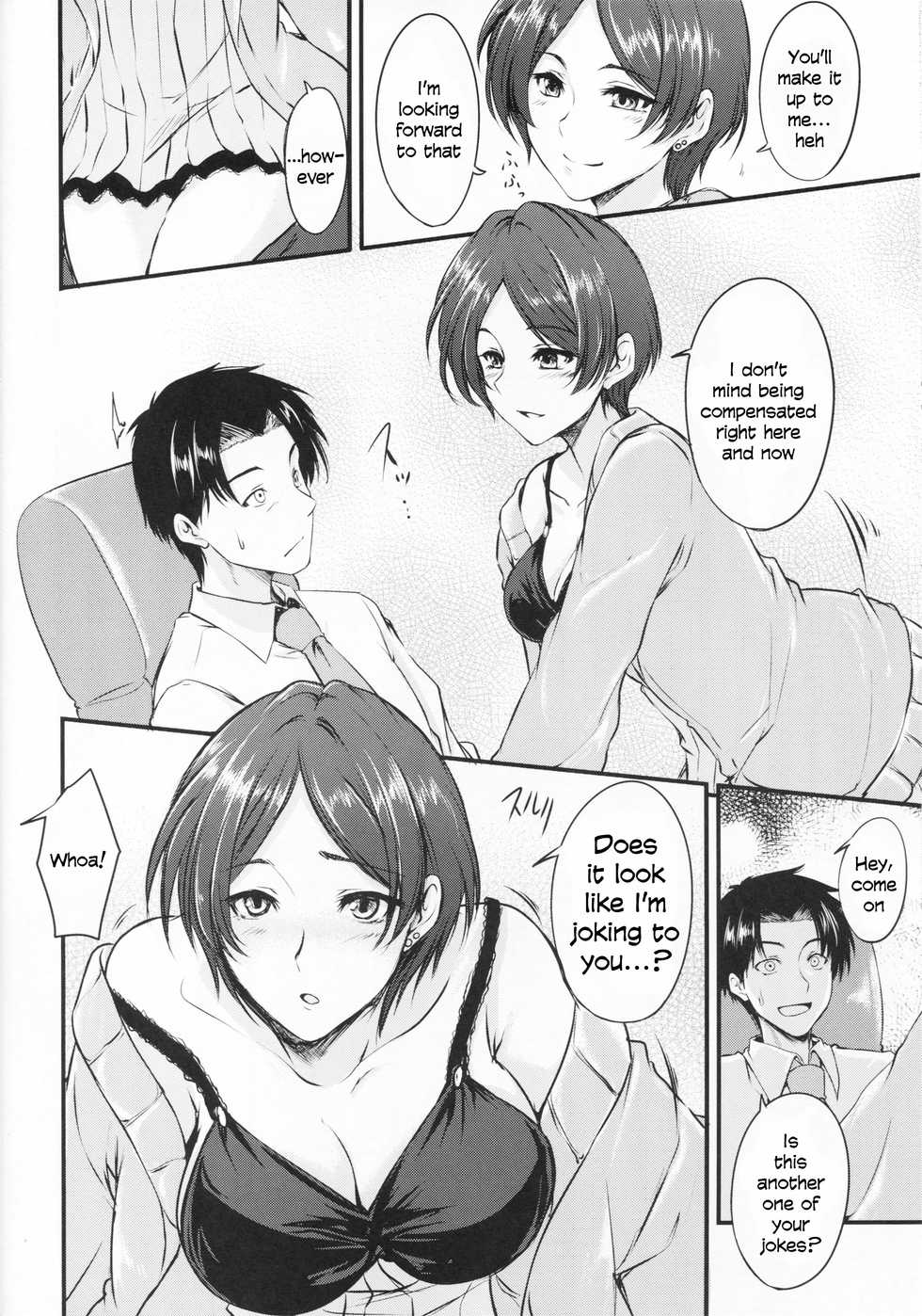 (C90) [Hagane no Naru Ki (Hagane Soushi)] Konya wa Kiss no Sono Saki made (THE IDOLM@STER CINDERELLA GIRLS) [English] - Page 7