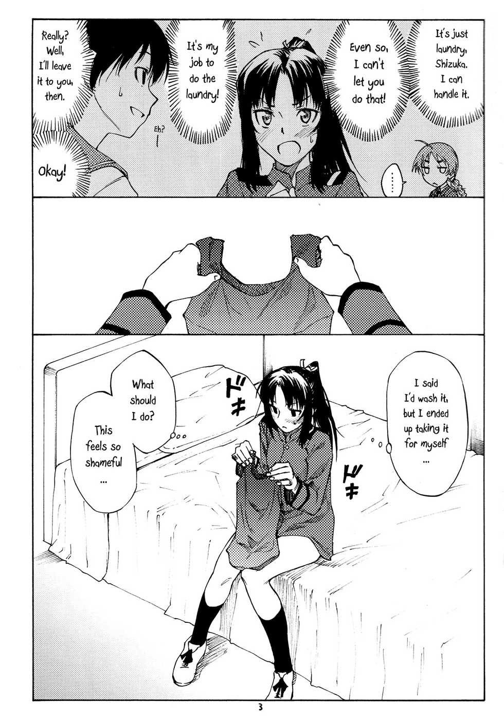 (C82) [real (As-Special)] Greatest! (Strike Witches) [English] [qwerty123qwerty] - Page 2