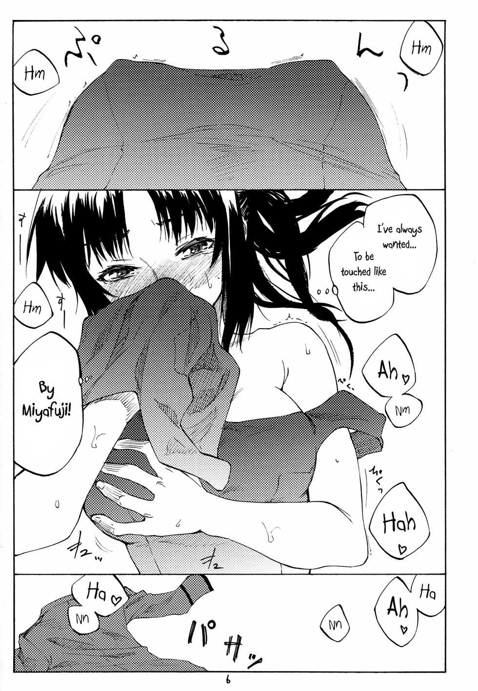 (C82) [real (As-Special)] Greatest! (Strike Witches) [English] [qwerty123qwerty] - Page 5