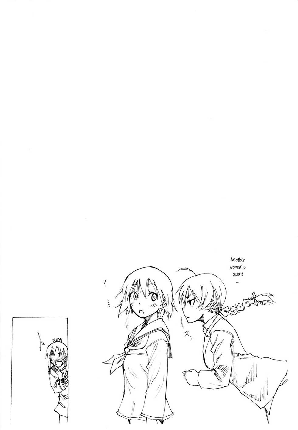 (C82) [real (As-Special)] Greatest! (Strike Witches) [English] [qwerty123qwerty] - Page 15