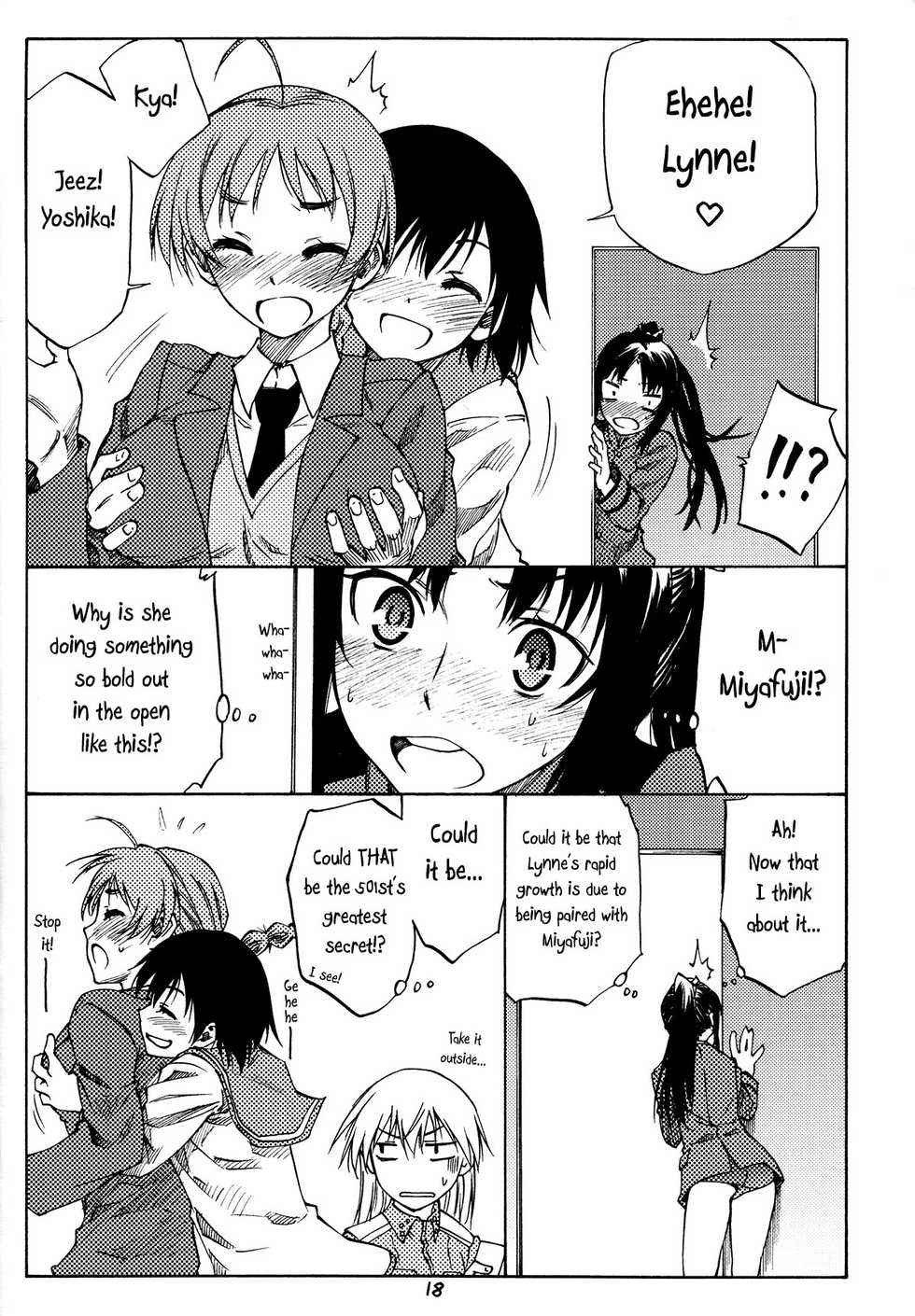 (C82) [real (As-Special)] Greatest! (Strike Witches) [English] [qwerty123qwerty] - Page 17