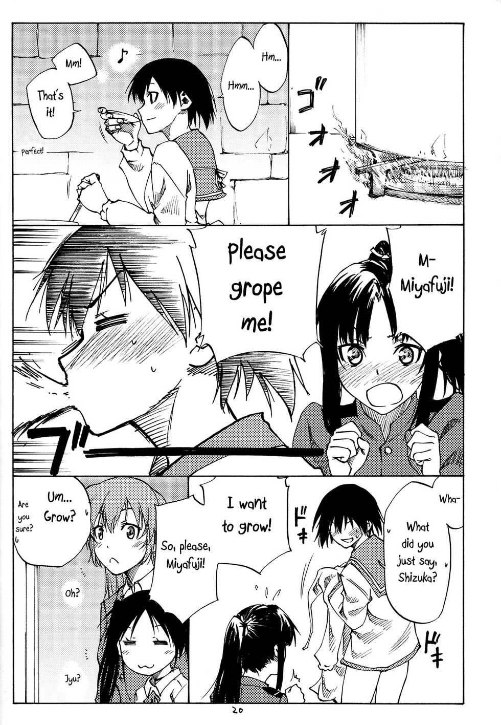 (C82) [real (As-Special)] Greatest! (Strike Witches) [English] [qwerty123qwerty] - Page 19