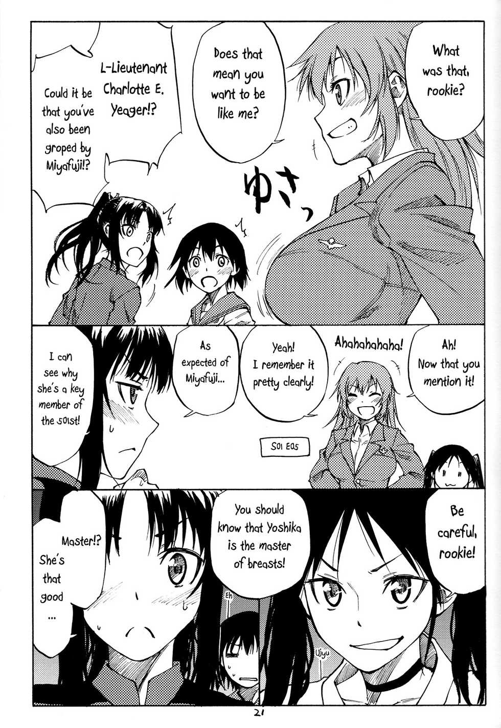 (C82) [real (As-Special)] Greatest! (Strike Witches) [English] [qwerty123qwerty] - Page 20